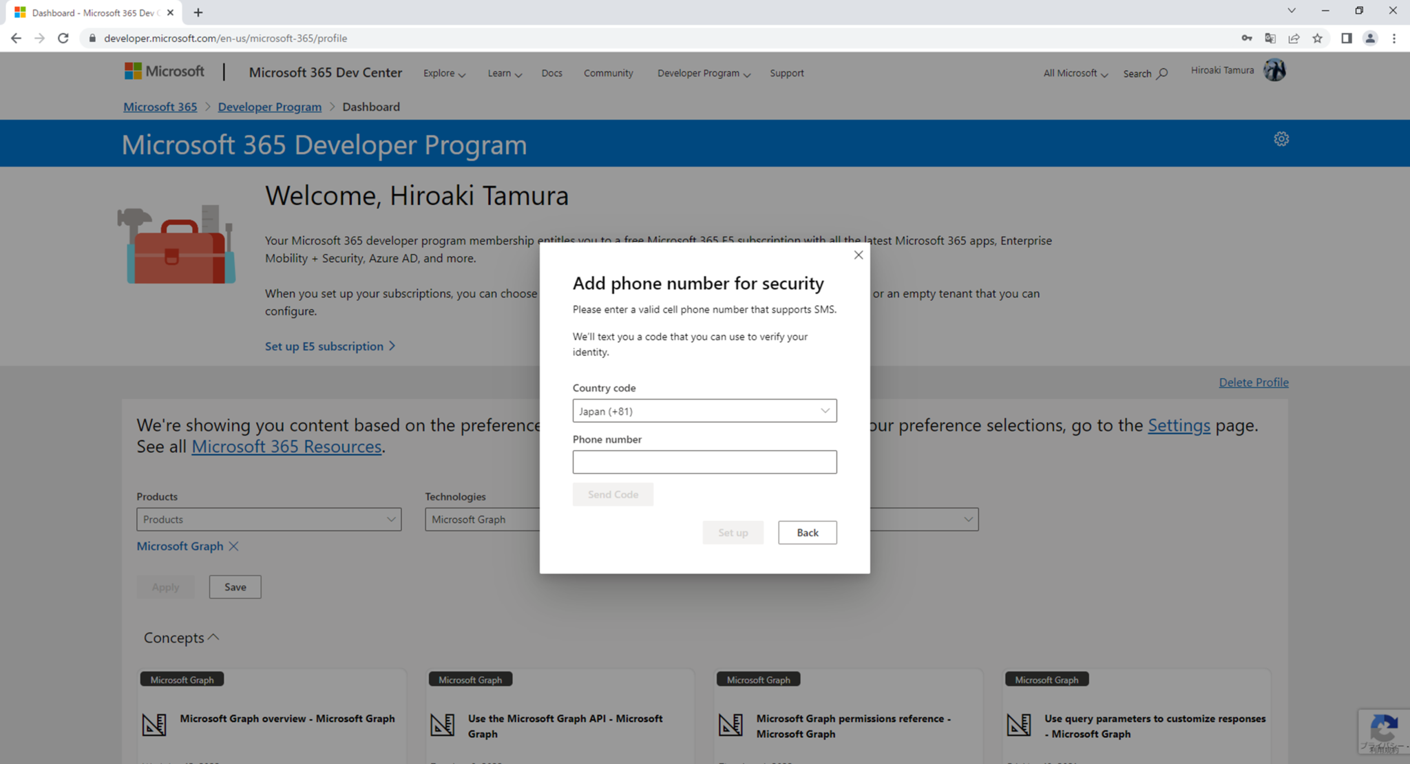 Microsoft 365 Developer Program | Microsoft 365 実験室