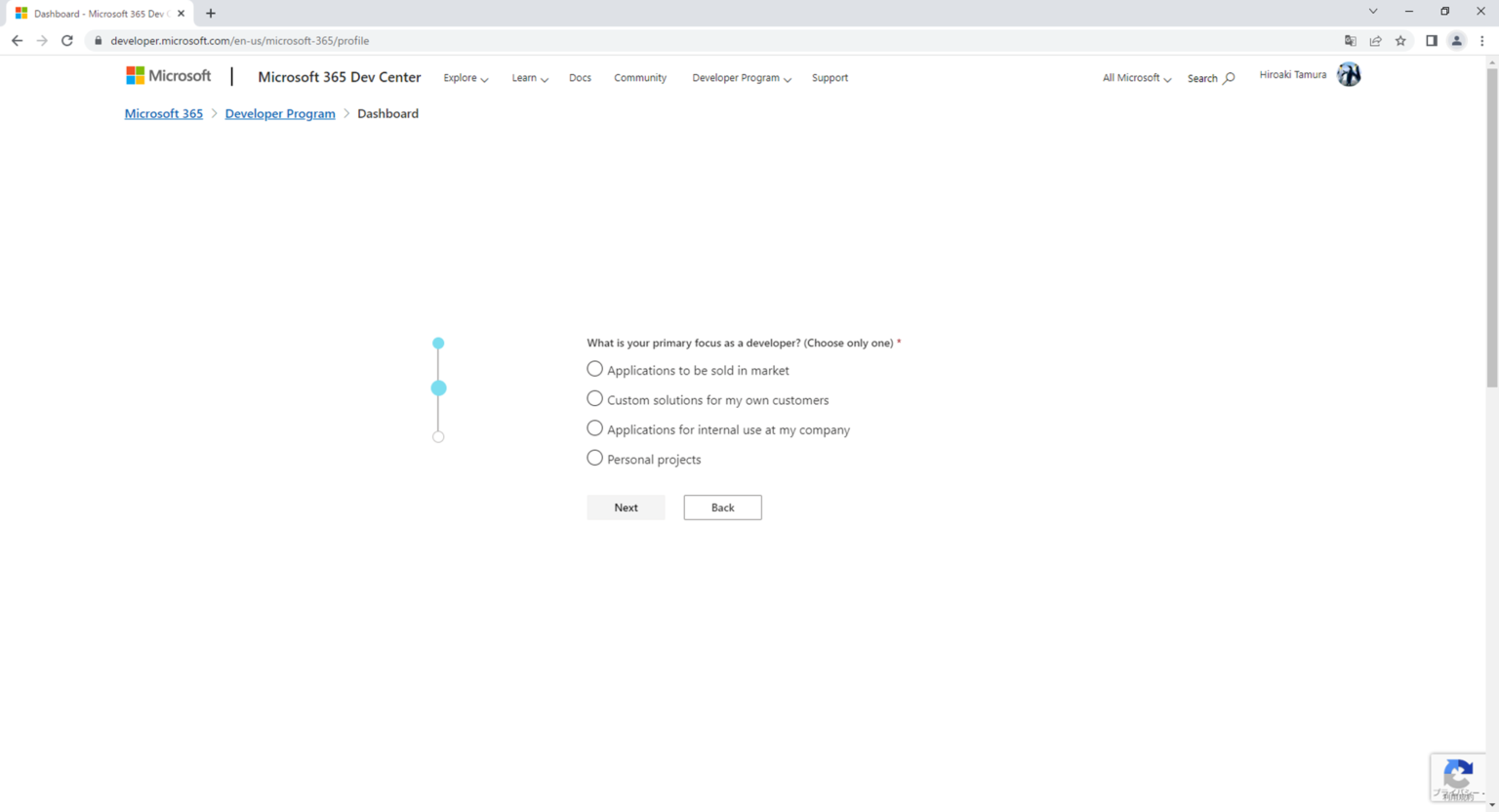 Microsoft 365 Developer Program | Microsoft 365 実験室